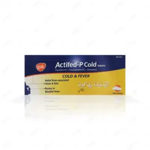 ACTIFIED P